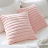 Плюшевая наволочка, приятная к коже, мягкая, пушистая, в полоску, наволочка, наволочка для гостиной