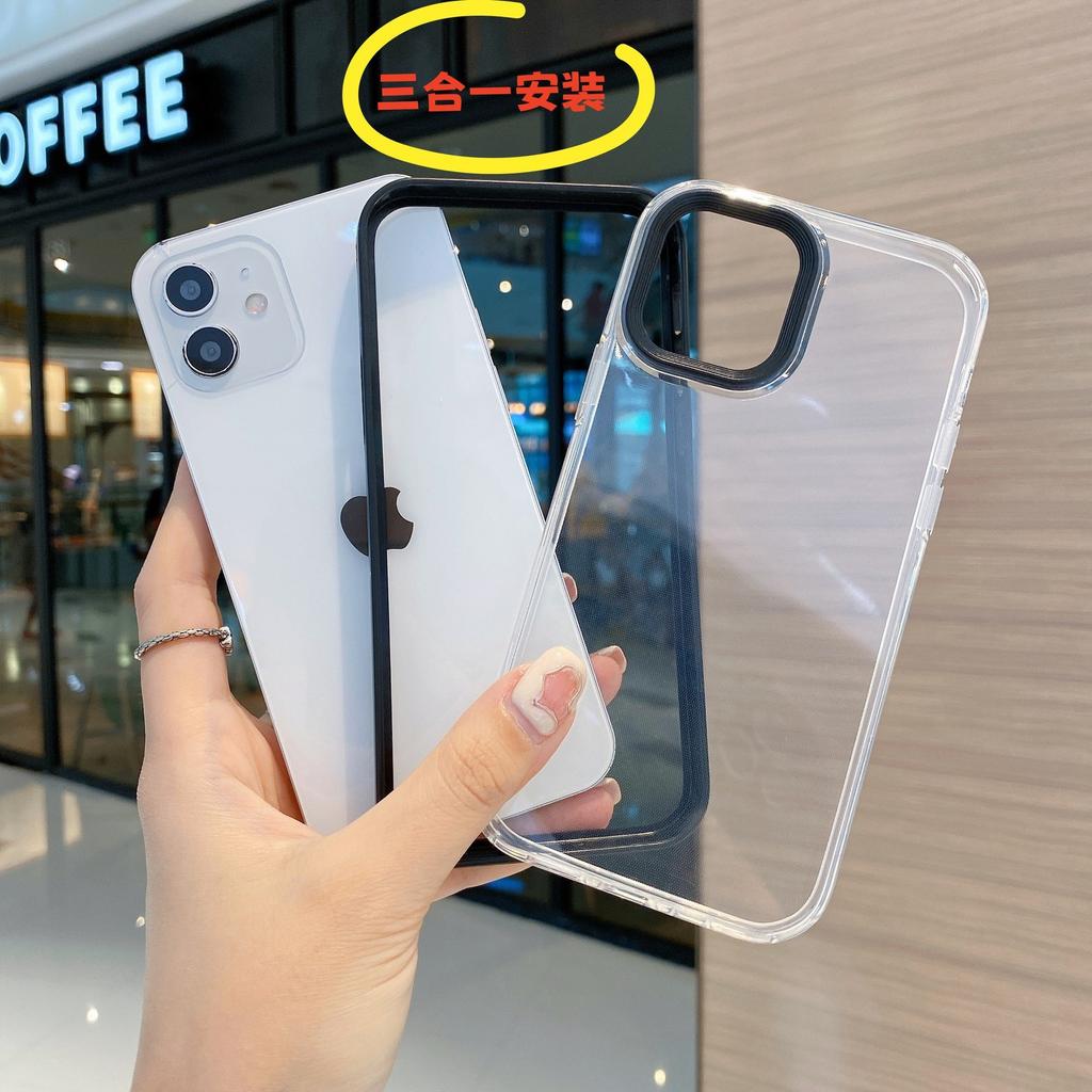 Подходит для чехла для мобильного телефона Apple 16 IPhone 15 Мягкий чехол Pro Max Прозрачный Три в одном 14 Магнитный 13 Присоска 15Pro