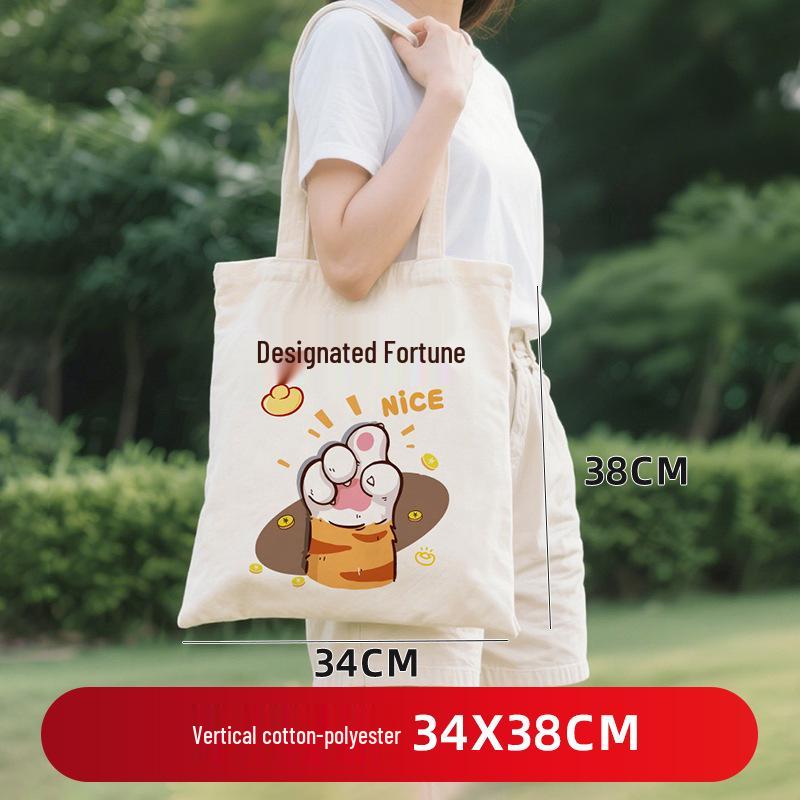 Индивидуальная Экологичная Хлопковая Холщовая Сумка через Плечо с Логотипом – Пустая Сумка для DIY