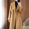 Extra Long Double-Faced Wool Coat for Women - Loose Silhouette, Off-Season Promotion