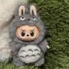 Для кукольной одежды 17 см Labubu Мини-плюшевая кукла Набор одежды Милый костюм Тоторо Мультяшная виниловая кукла K-pop Идол Кукольные аксессуары для одежды