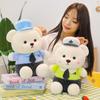 Bear Doll Police Bear Doll Uniform Police Officer Uniform Teddy Bear Plush Toy Girls Children Gift