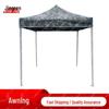 Hero Camouflage Folding Outdoor Awning