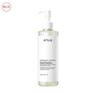 Heartleaf Pore Control Cleansing Oil 350ml – Korean Makeup Remover for Sensitive & Oily Skin