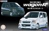 Fujimi Model Серия Inch Up 45 Suzuki Wagon R Suzuki Sports 1/24 №. RR/RR ID-45