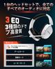 NUBWO HG04 Wireless Gaming Headset for PS5 Connection Wireless Headset with 20ms Surround Sound for FPS Compatible with and PS5 [2.4G