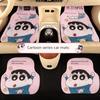 Car Foot Mat Main Driving Rear Row New Arrival Cute Wire Ring Carpet Mat Cartoon Classy Car Interior Design Decoration