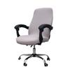 Stretch Office Chair Cover Universal Rotating Armrest Lifting Computer Chair Covers Anti -Dirty Removable Washable New Seat Case