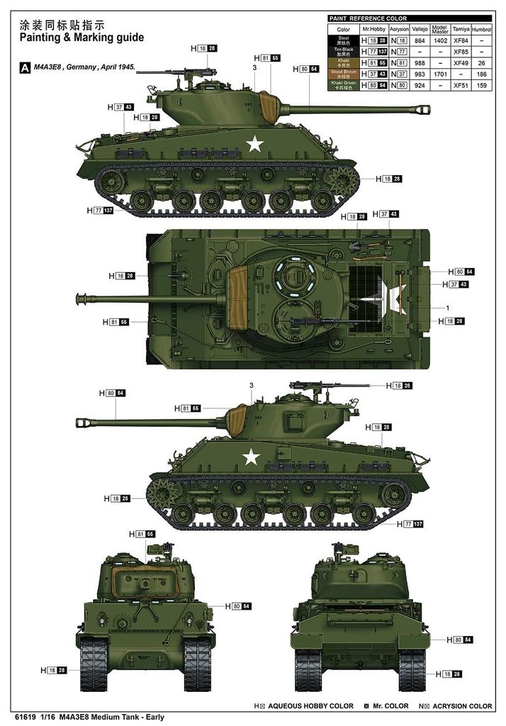 iLoveKit Scale US Army M4A3E8 Sherman Medium Tank Early Model Plastic Model Kit ILK61619 Molded In Color 1/16