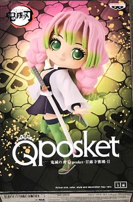 BANPRESTO Клинок, рассекающий демонов Q posket Канродзи Мицури II