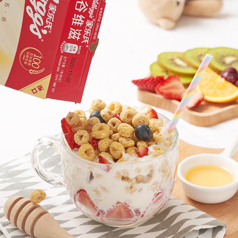 Импортные питательные завтраки Kellogg's