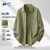 Warrior Men's Ice Silk Casual Breathable Shirt