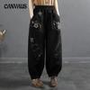 Winter Padded Ethnic Style Jeans Women's Printed Elastic Waist Lantern Trousers Harlequin Trousers Wide-legged Pant