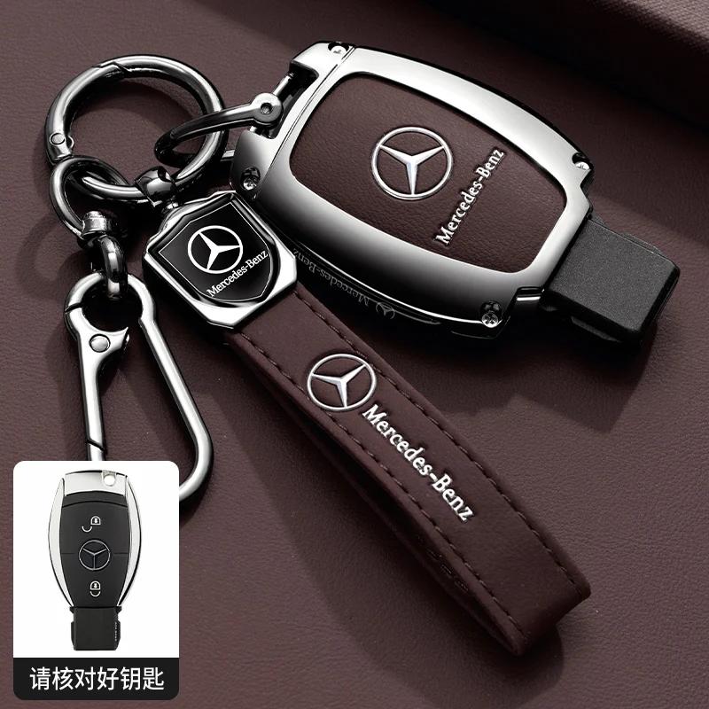 PNR1 TPU Key Case Cover Car Accessories Fob Protector for Mercedes Benz S400L S450/S500 MaybachS480 Keychain Holder Keyring Shell