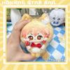 12 см Аниме Хонкай: Плюшевая кукла Honkai Star Rail Анекса Мидей Файнон Аглая Гиацинтин Трибиос Касторице Кафка Игрушка Брелок Подвеска Подарок