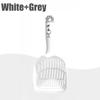 Pet Cat Litter Shovel, Grid Cat Urine Litter Shovel, Pet Cleaning Supplies, Toilet Bowl, Long-handled Cat Litter Shovel