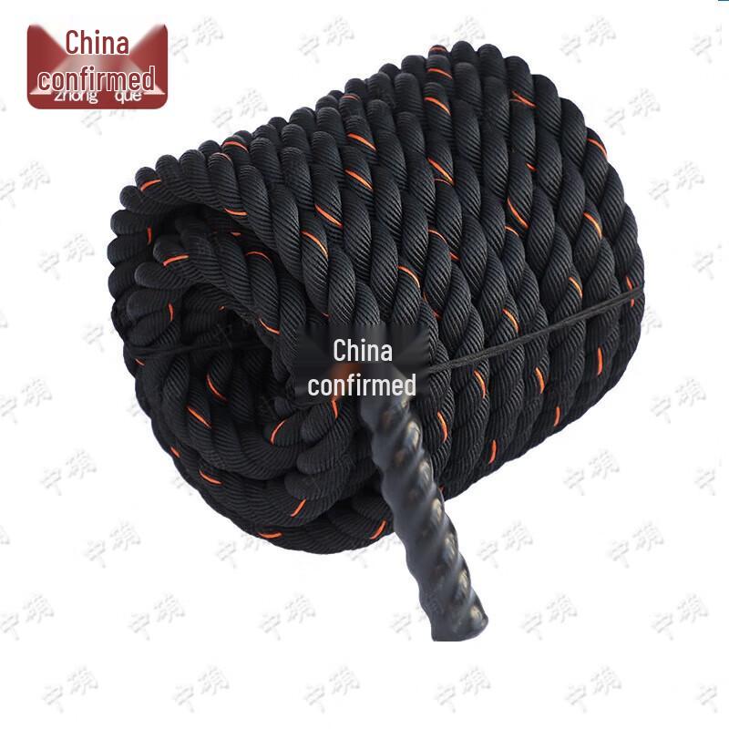Weighted Fitness Battle Rope