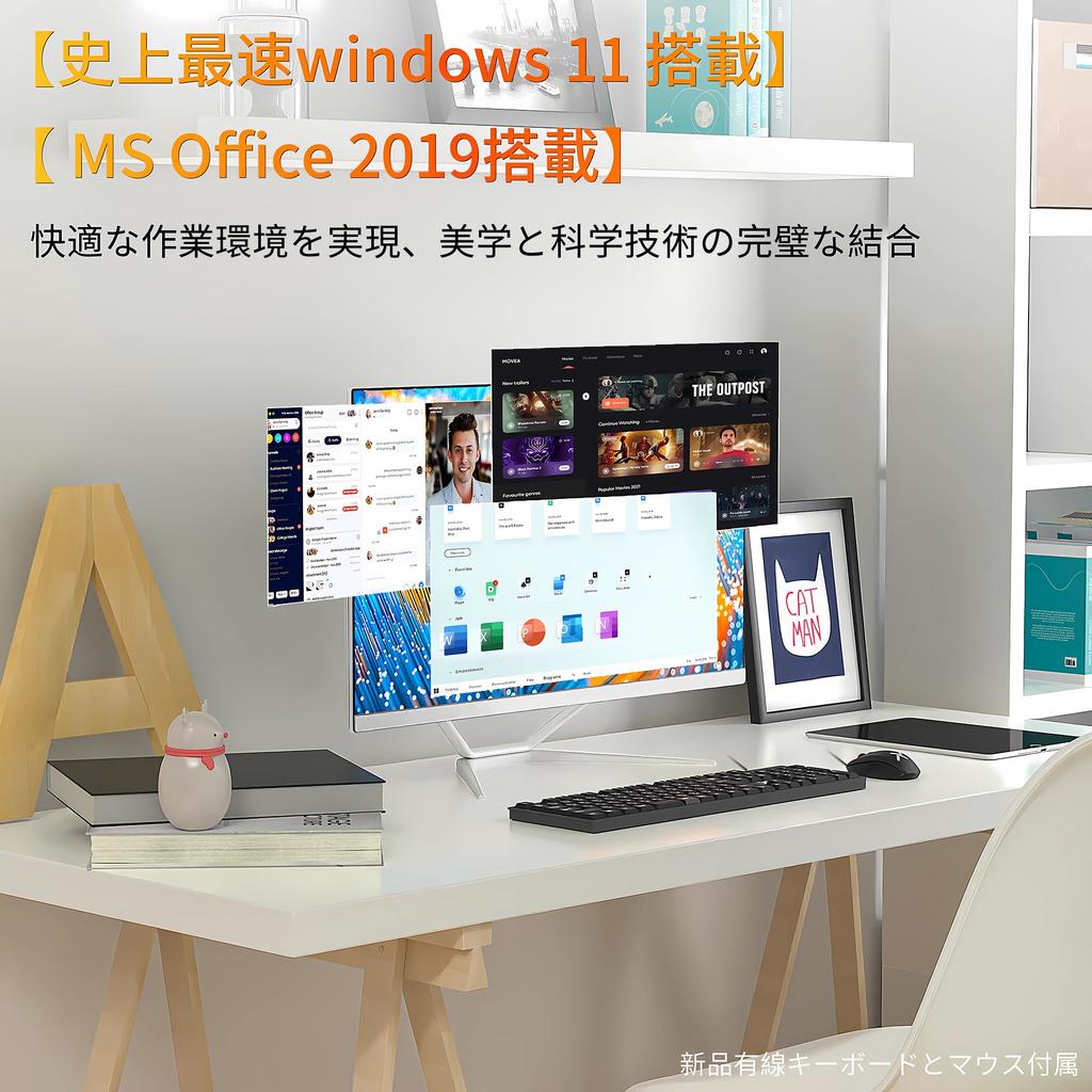 Настольный ПК с процессором Core i5 2-го поколения, Windows, MS Office, USB, беспроводной клавиатурой и мышью, Dobios 256 ГБ, 22-дюймовый моноблок, процессор, 11, 2019, 2.0,