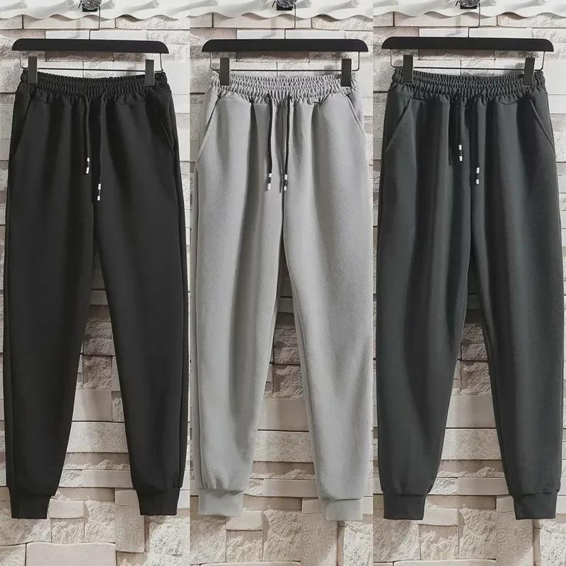 Men's Casual Sportswear Set: Autumn 2022 Long Sleeve Sweater & Pants