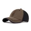 Color Block Cotton Baseball Cap Spring Summer Men's Outdoor Sunshade Cap Sports Sunscreen Cap
