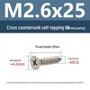 YiguYigu Nickel-Plated Phillips Flat Head Self-Tapping Screws M1-M5, Carbon Steel