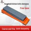 Электрический точильный камень для ножей