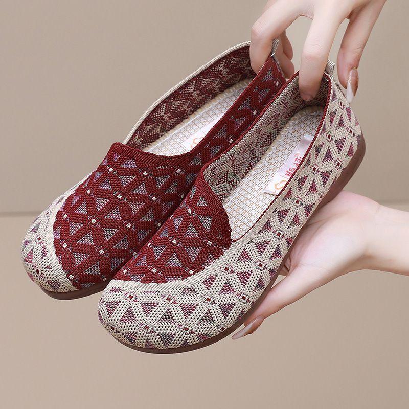 2024 Spring New Cloth Shoes Breathable One Step Elderly Shoes Flat Bottom Shallow Mouth Fashion Mom Single Shoes