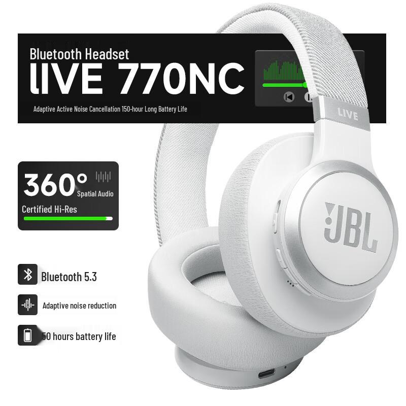 JBL LIVE 770NC Адаптивные беспроводные накладные наушники с активным шумоподавлением