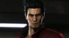 Yakuza Песня новой цены Издание PS4 6 Жизней. -