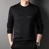 Trendy Tops for Men In Spring New Korean Style Men's Sweatshirts with Letter Round Neck Casual and Fashionable Outer Bottoming Shirts