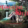 Touge Oni Первобытные Боги в Древние Времена Том. 1 от Ko Ransom Мягкая обложка 9781975362577