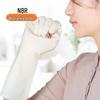MiaoJie Durable Household Cleaning Gloves