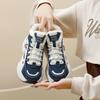 2023 Winter Plush Sports Shoes For Women High Top Cotton Shoes Warm Shoes Anti-skid Casual Women Shoes Outdoor Comfortable Shoes