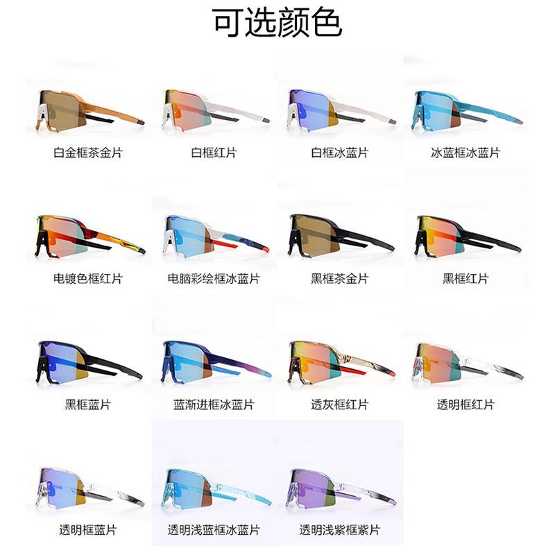 S3Cycling glasses, hiking, bicycle sports, windproof goggles100Professional Sunglasses%Unisex