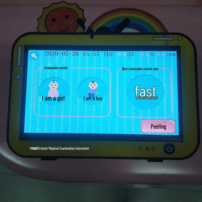 LOKJALIKANG Infant Smart Electronic Scale & Height Measurement Bed