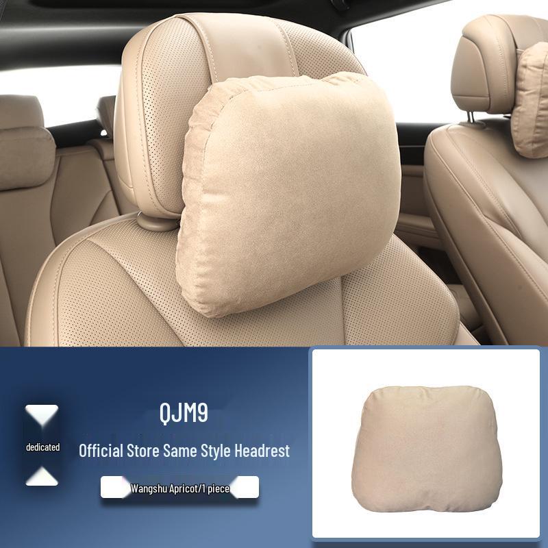 Автомобильная подушка AITO M8/M9 для шеи и поясницы - Удобная подушка-подголовник