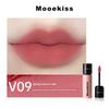 Mukeshi Lip Mud Nude Color Lipstick Lip Glaze V12 Matte Mukeshi Natural Makeup 2026 New Model V06 Lip Gloss