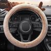 Car Accessories Winter Warmth Steering Wheel Cover Christmas Gift Cute Antlers Steering Wheel Protections Cover Plush Anti-Slip