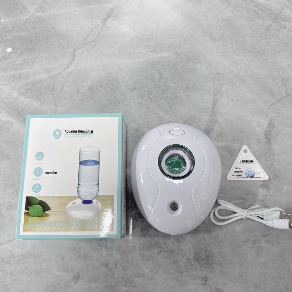 USB Тихий увлажнитель с распылителем для дома, автомобиля и спальни