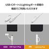 Кабель ELECOM USB Type-C 2 в 1, кабель-переходник Type-C + Lightning, 1,5 м, совместимый с PD [официально сертифицированный продукт MFi], белый [iPhone 16 series]