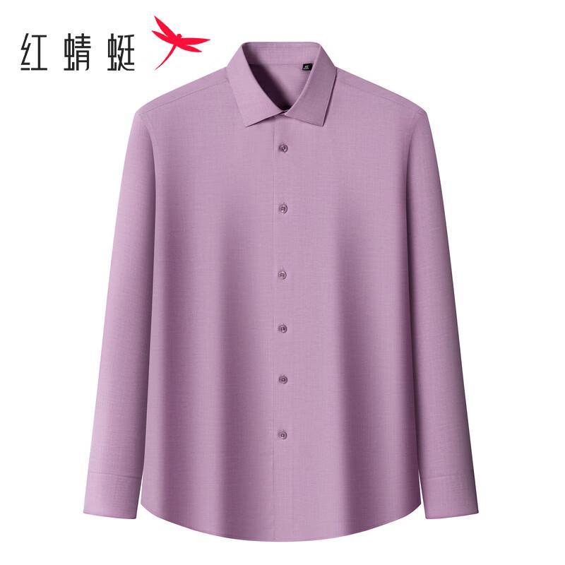 RED DRAGONFLY Men's Wool Blend Wrinkle-Free Business Casual Long-Sleeve Shirt