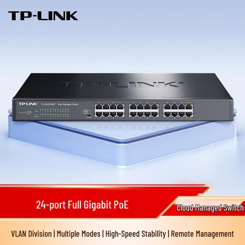 TP-LINK TL-SG2024MP 24-Port Gigabit PoE Managed Switch
