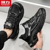 Warrior Мужские дышащие сетчатые кроссовки в стиле "Dad Shoes" для бега