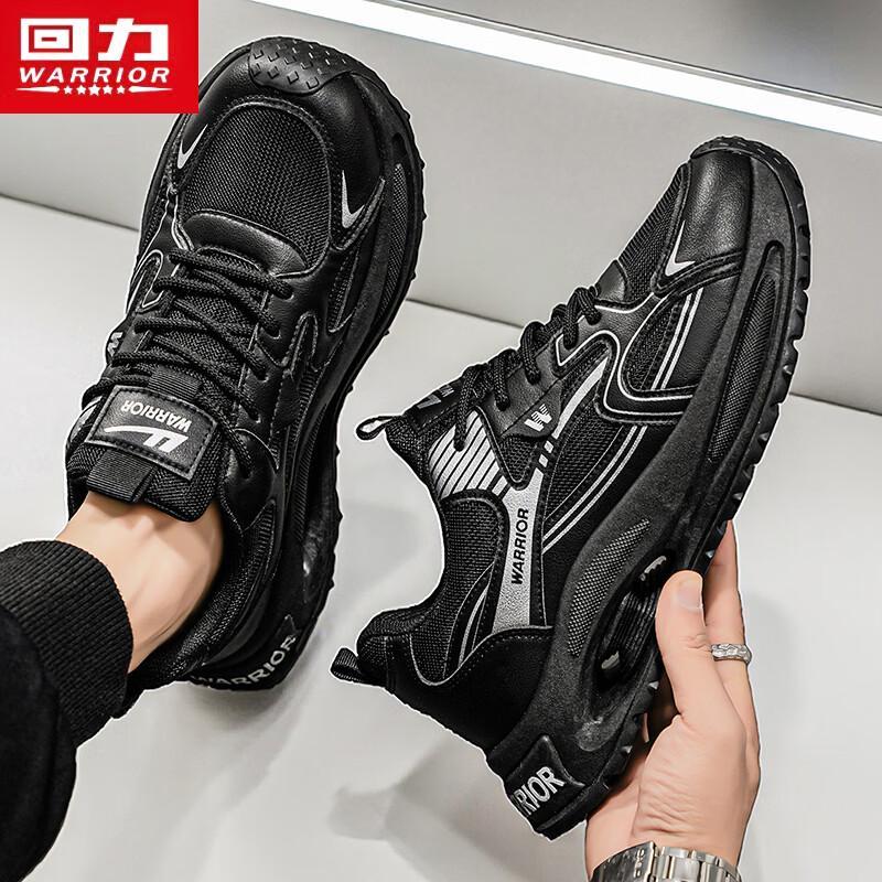 Warrior Мужские дышащие сетчатые кроссовки в стиле "Dad Shoes" для бега