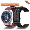 Силиконовый ремешок для Huawei Watch GT 3 4 5 Pro 46 мм Сменный ремешок для Huawei Watch GT5 GT4 GT3 46 мм Браслет Мягкий ремешок на запястье Ремешок