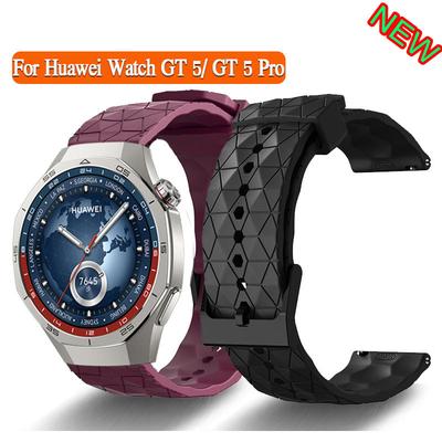 Силиконовый ремешок для Huawei Watch GT 3 4 5 Pro 46 мм Сменный ремешок для Huawei Watch GT5 GT4 GT3 46 мм Браслет Мягкий ремешок на запястье Ремешок