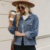 New Trendy Slim Short Denim Jacket for Women