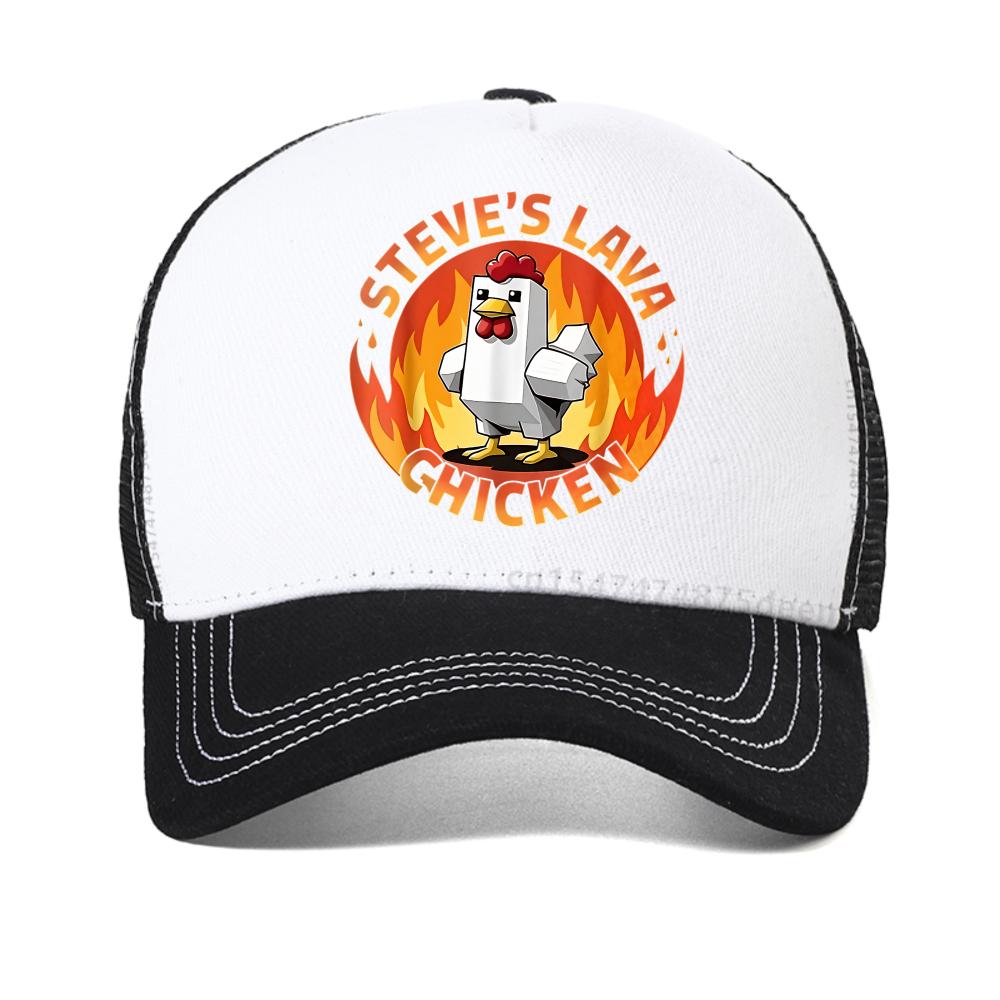 Мужская кепка Lava Chicken Мужская бейсболка с принтом Steve Lava Chicken Летняя повседневная регулируемая кепка-snapback с сеткой