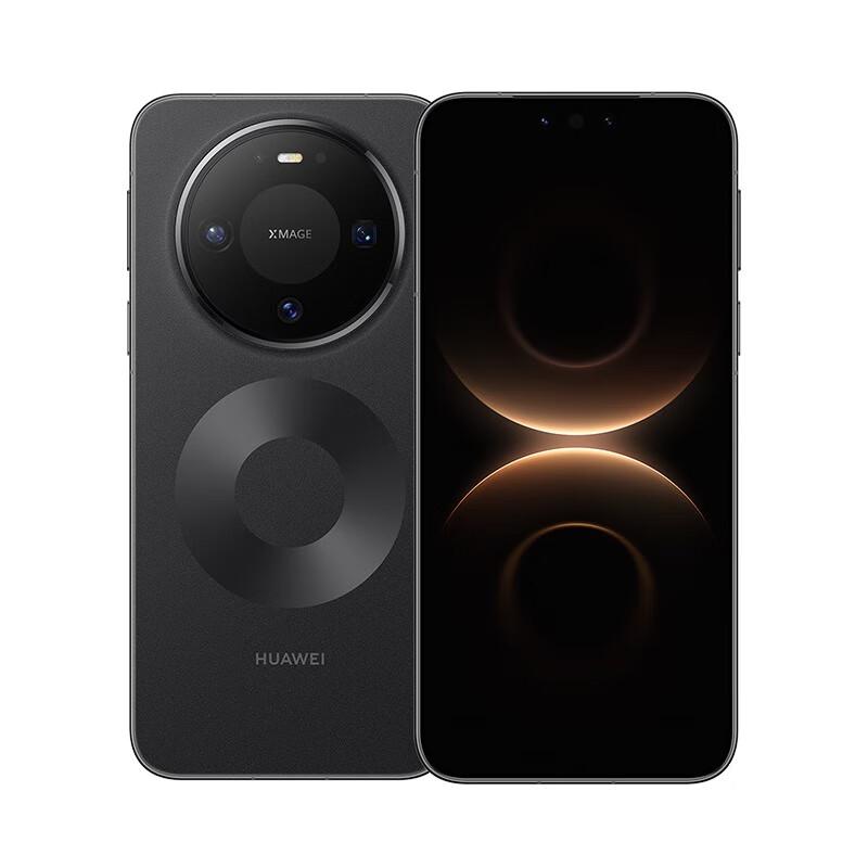 Huawei Mate 80 Smartphone (CN version)