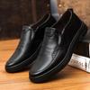 Men's Lightweight Casual Leather Shoes Four Seasons Men's Business Shoes Leather Surface One Pedal Lazy Shoes Men